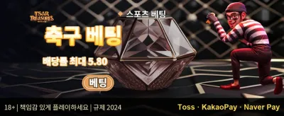 인기 슬롯 무료 스핀 이벤트 promotion
